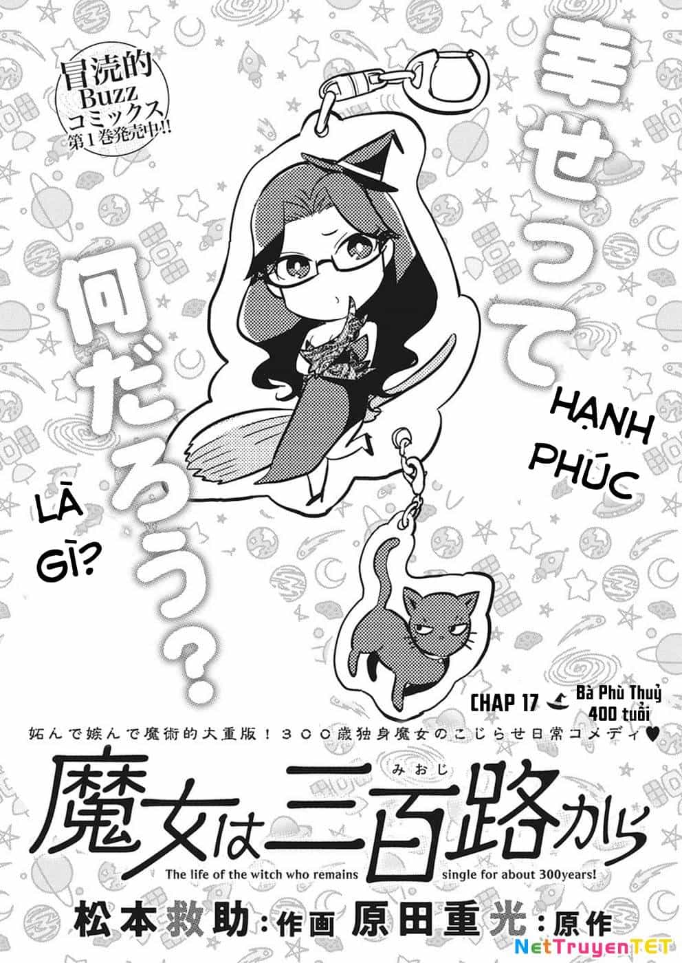 Majo Wa Mioji Kara - Chương 17 - ảnh 3