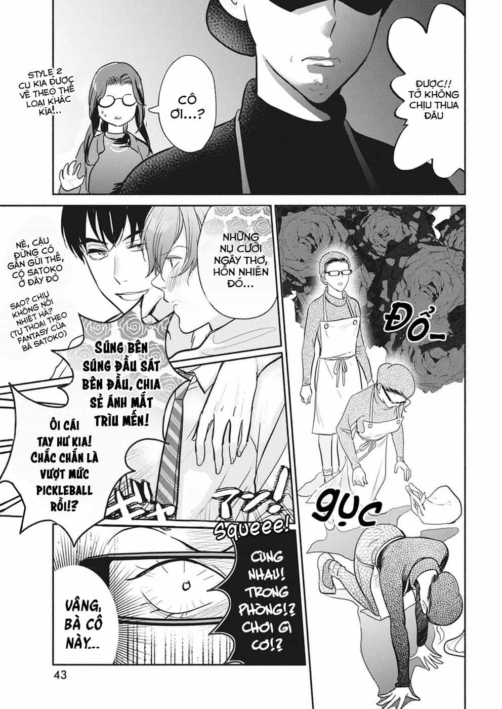 Majo Wa Mioji Kara - Chương 17 - ảnh 9