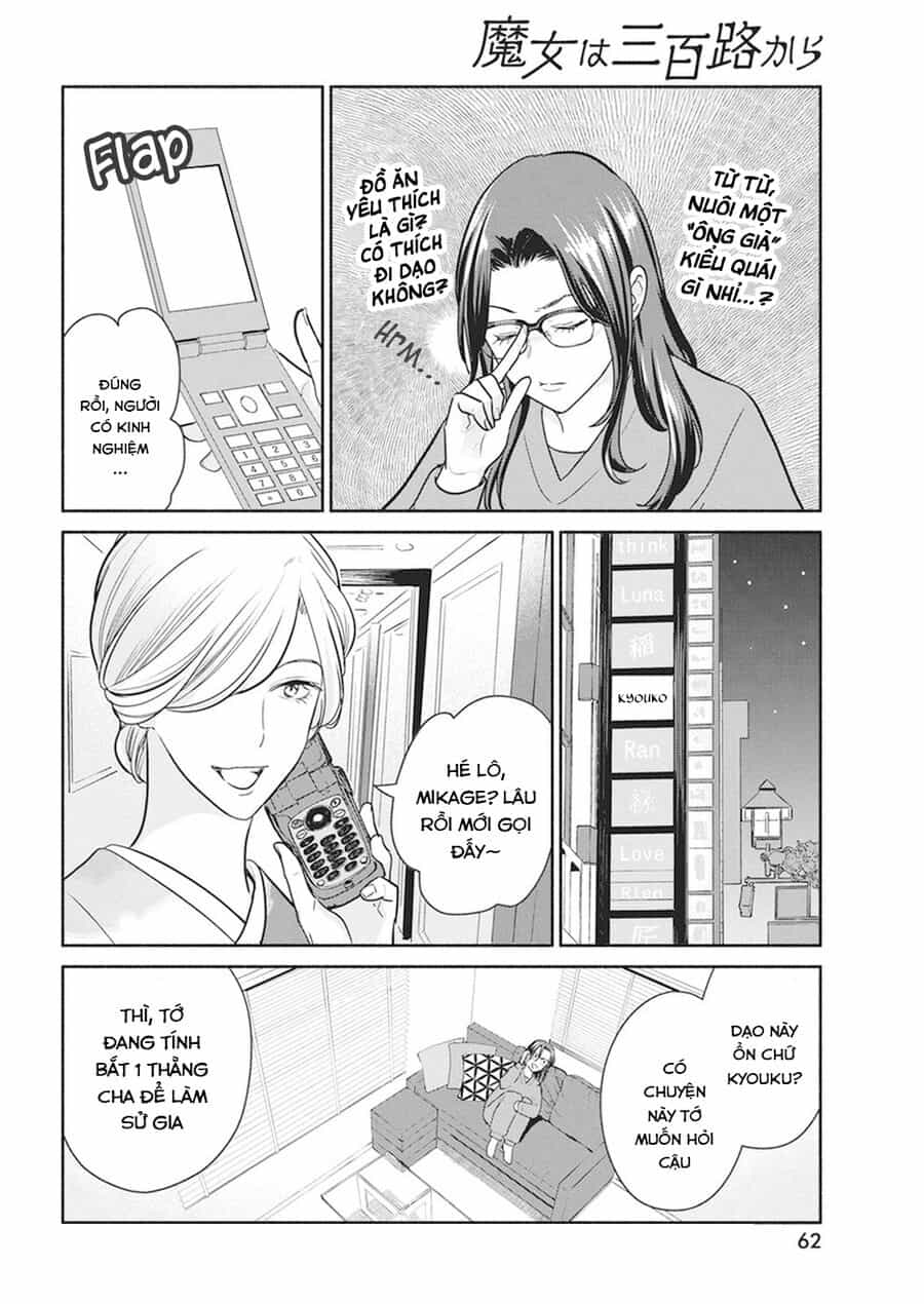 Majo Wa Mioji Kara - Chương 18 - ảnh 9