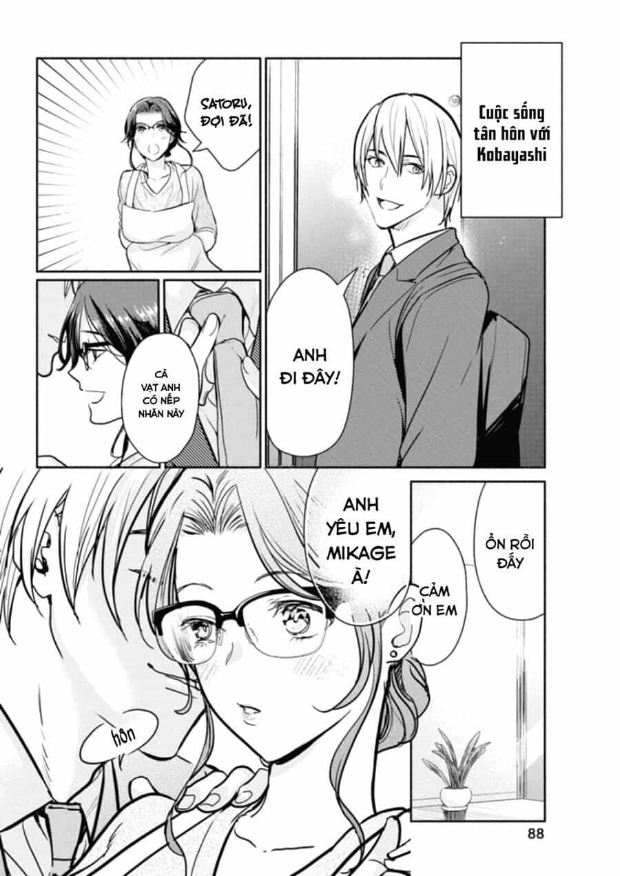 Majo Wa Mioji Kara - Chương 19 - ảnh 10