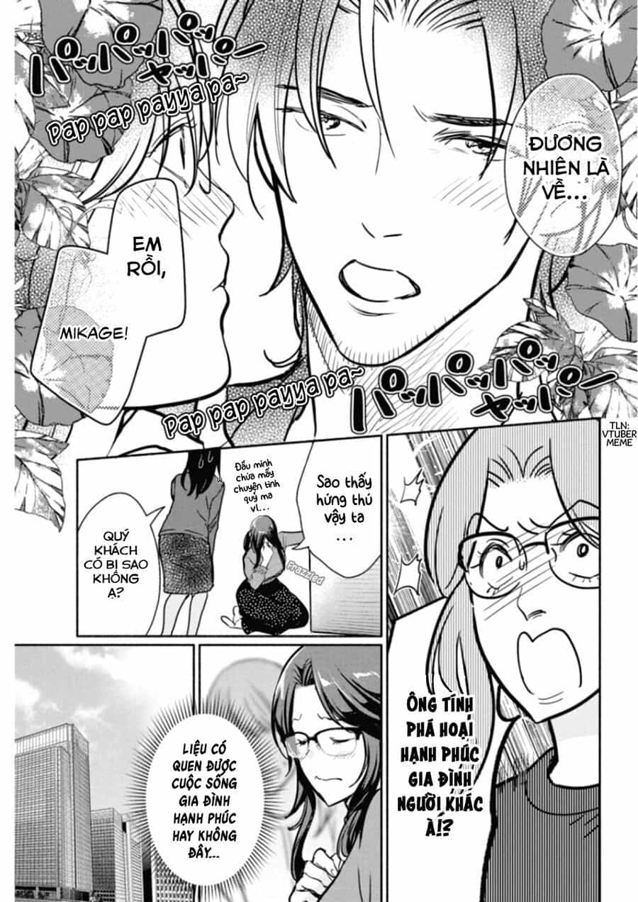 Majo Wa Mioji Kara - Chương 19 - ảnh 13