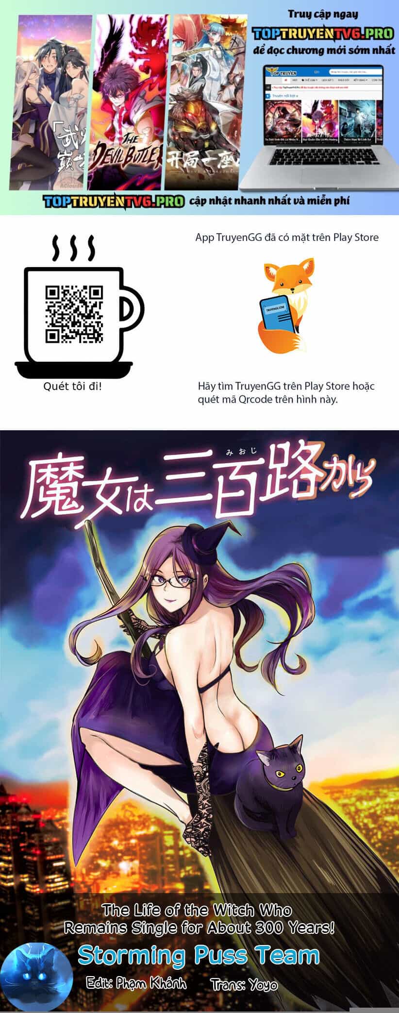 Majo Wa Mioji Kara - Chương 19 - ảnh 2