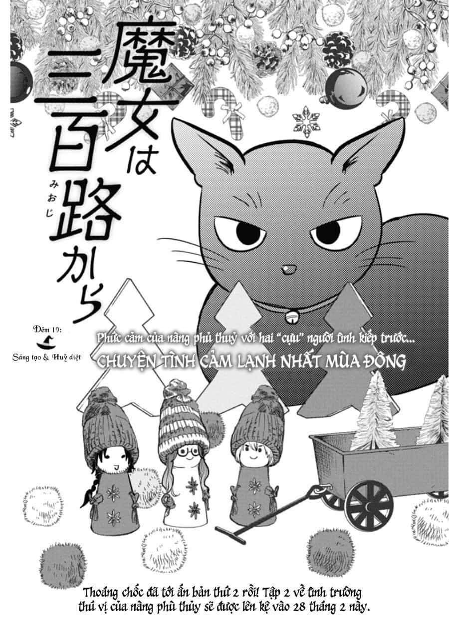 Majo Wa Mioji Kara - Chương 19 - ảnh 3