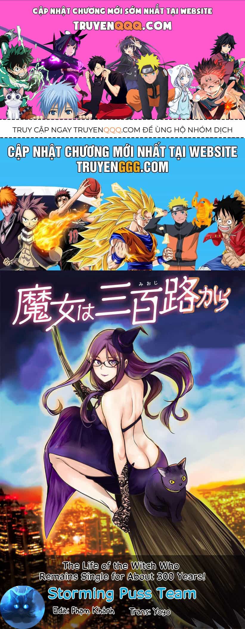 Majo Wa Mioji Kara - Chương 20 - ảnh 1