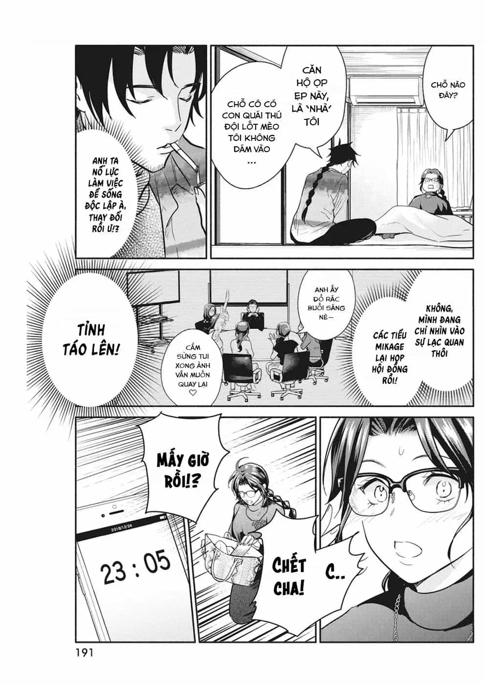 Majo Wa Mioji Kara - Chương 21 - ảnh 12