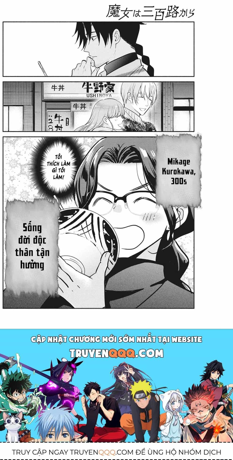 Majo Wa Mioji Kara - Chương 21 - ảnh 21