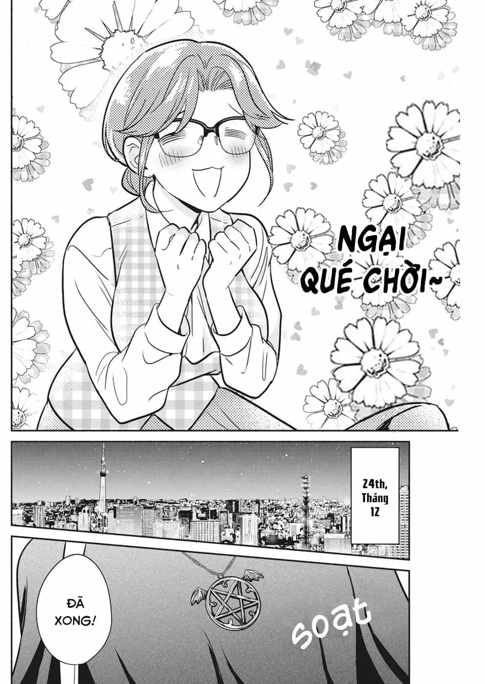 Majo Wa Mioji Kara - Chương 21 - ảnh 5