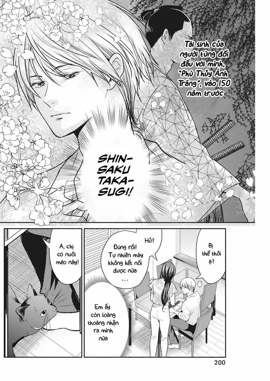 Majo Wa Mioji Kara - Chương 7 - ảnh 12