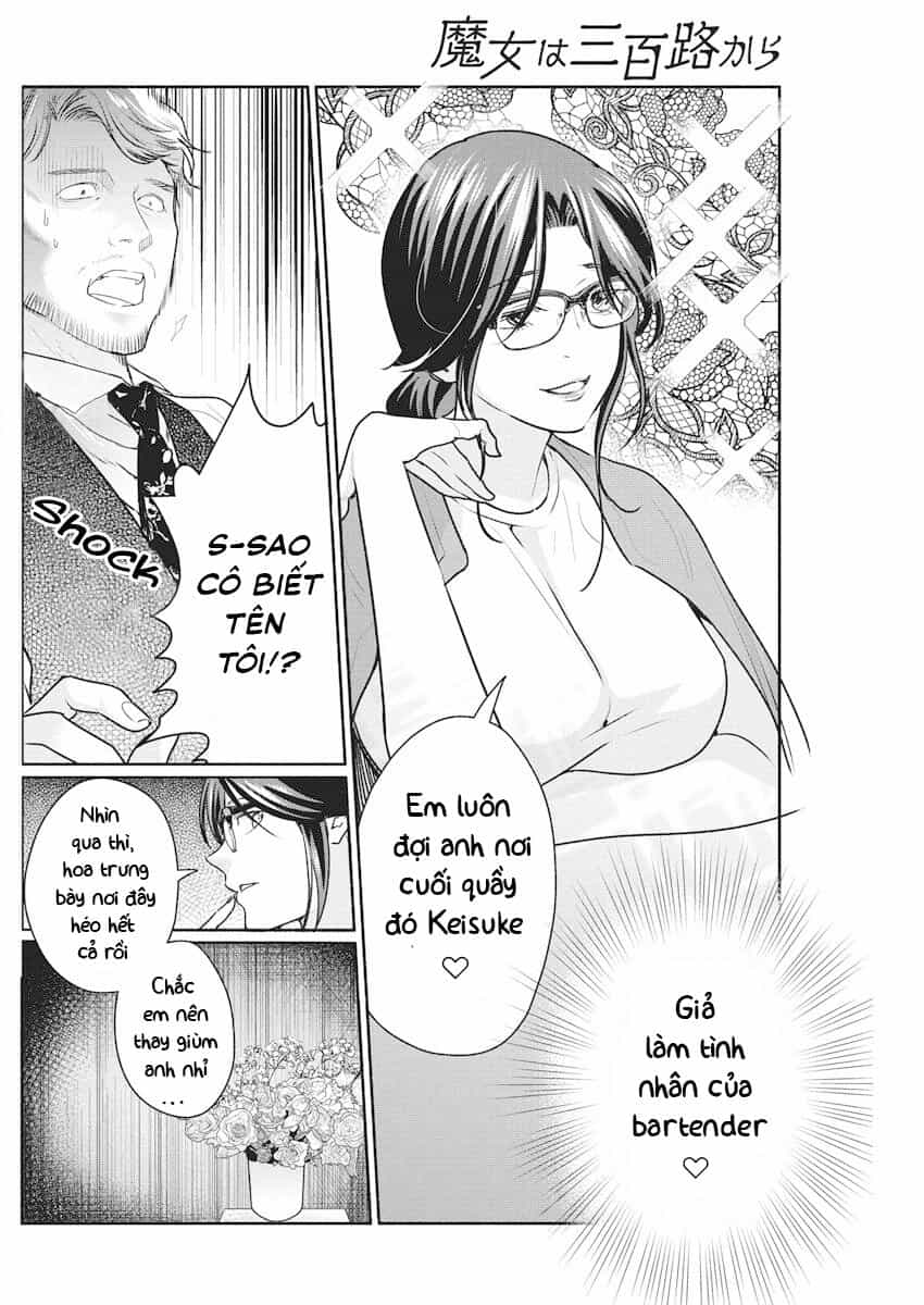 Majo Wa Mioji Kara - Chương 9 - ảnh 14