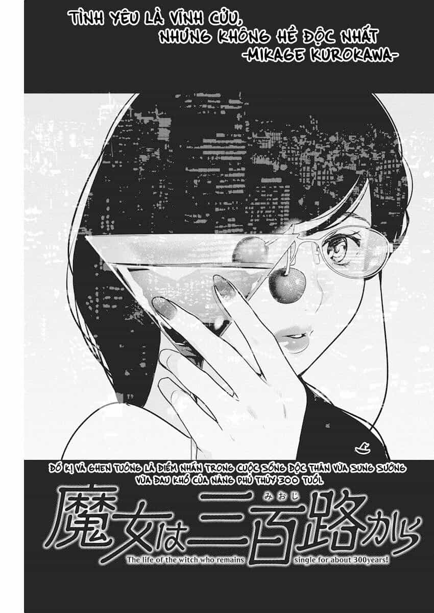 Majo Wa Mioji Kara - Chương 9 - ảnh 3