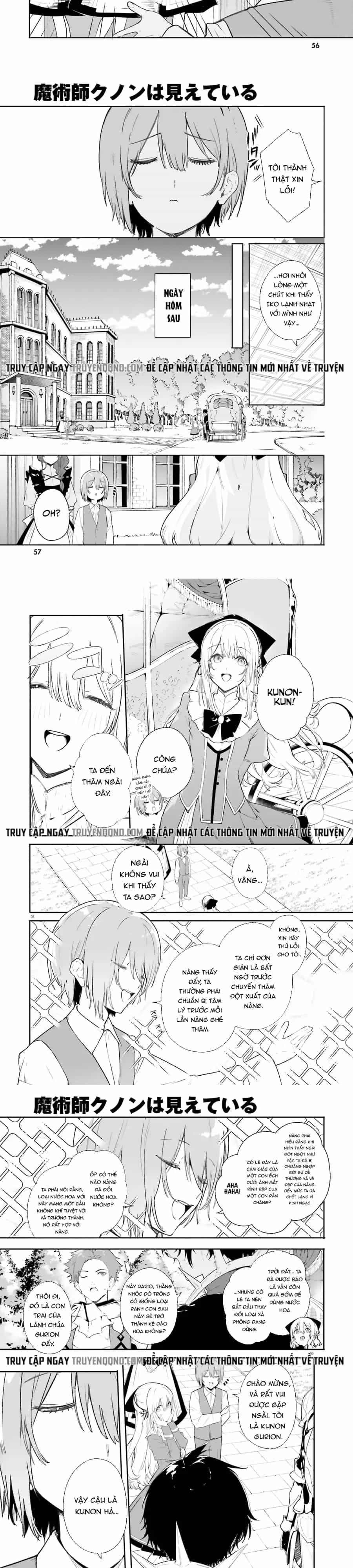 Majutsushi Kunon Wa Miete Iru - Chương 10 - ảnh 3