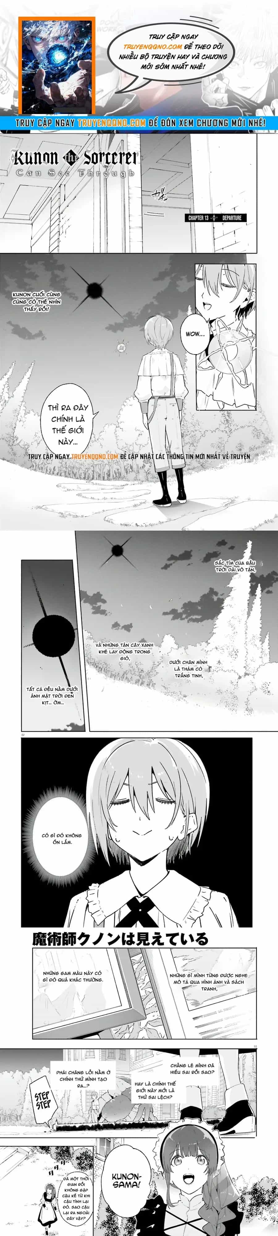 Majutsushi Kunon Wa Miete Iru - Chương 13 - ảnh 1