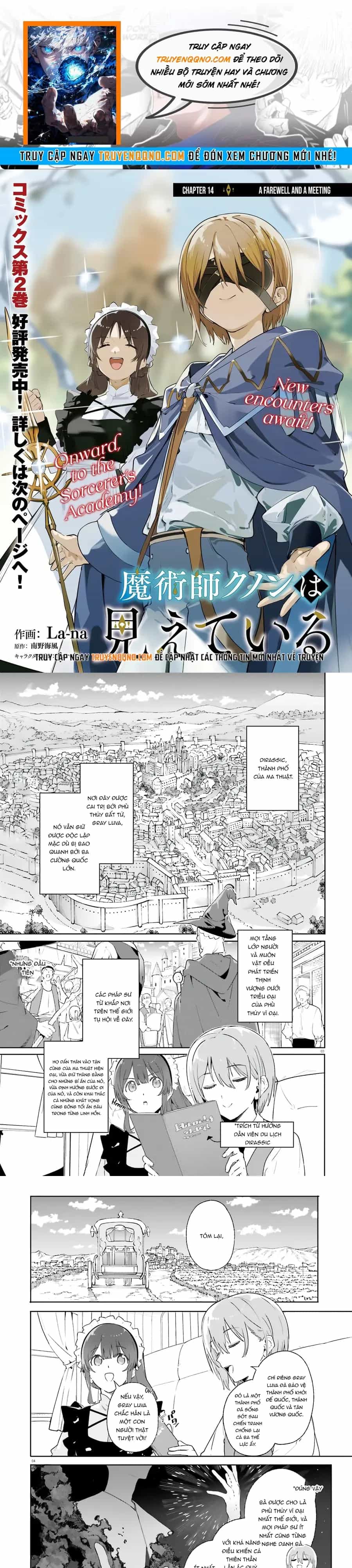 Majutsushi Kunon Wa Miete Iru - Chương 14 - ảnh 1