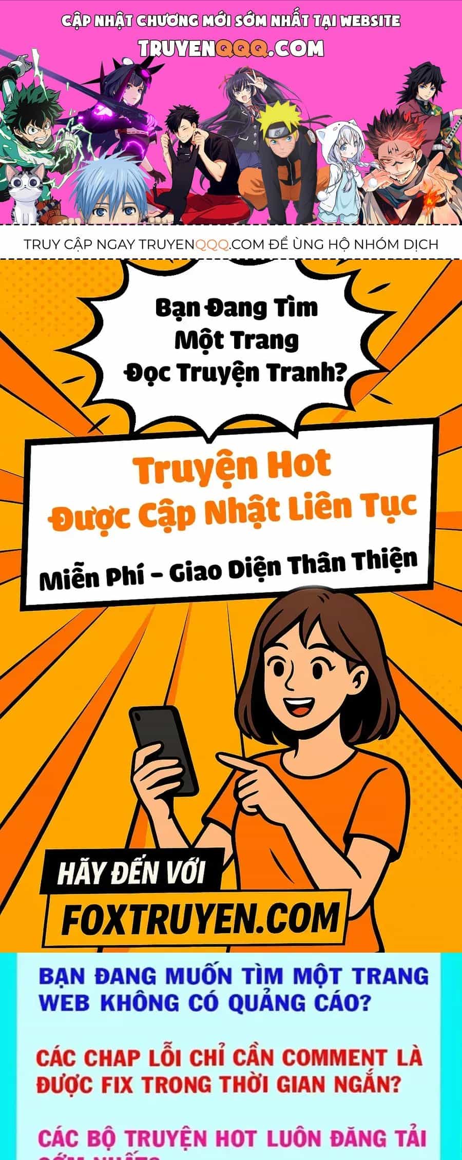 Majutsushi Kunon Wa Miete Iru - Chương 3 - ảnh 1