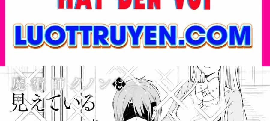 Majutsushi Kunon Wa Miete Iru - Chương 4 - ảnh 10