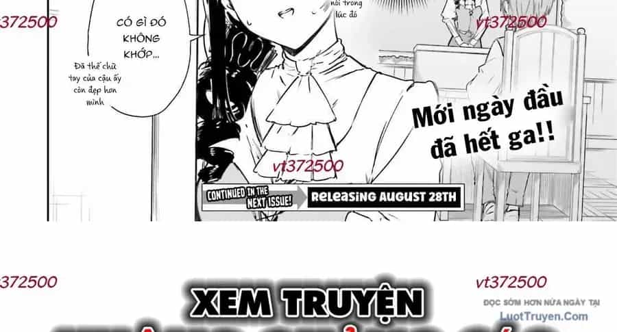 Majutsushi Kunon Wa Miete Iru - Chương 4 - ảnh 70
