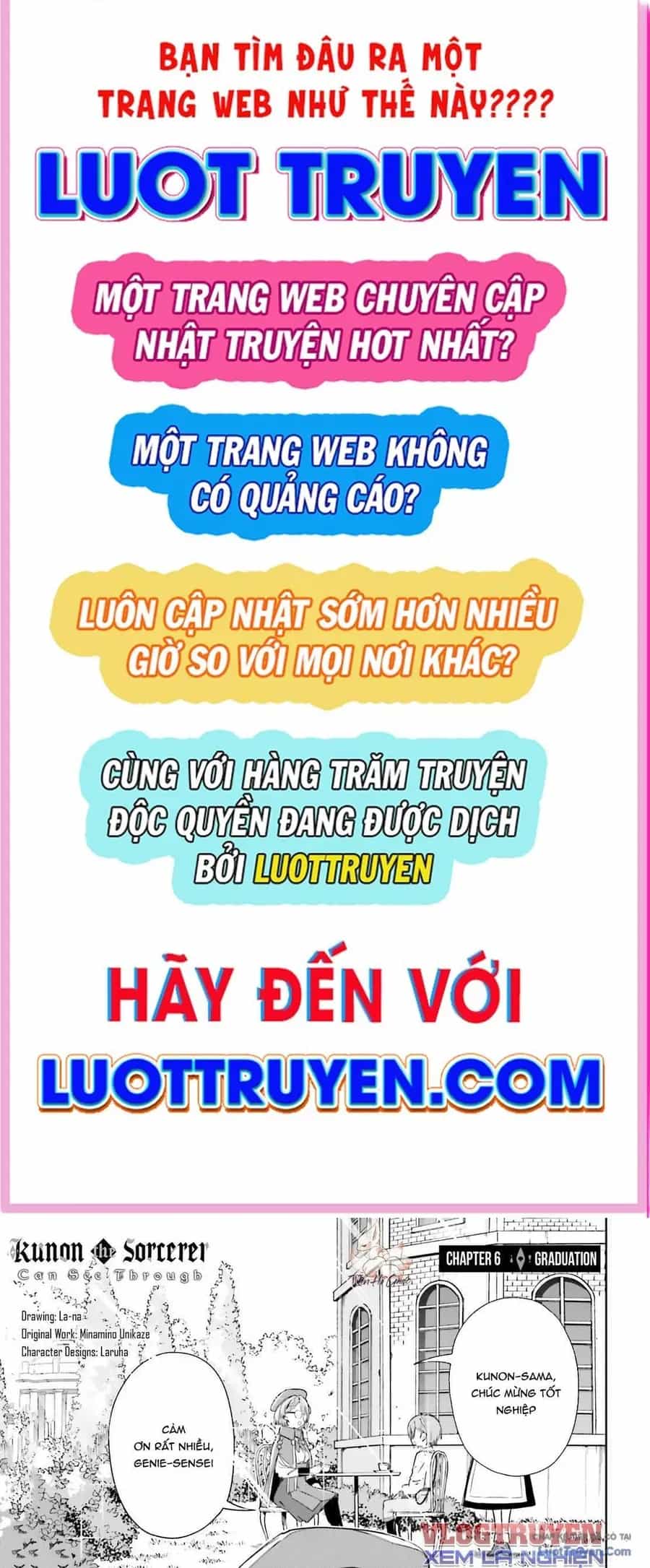 Majutsushi Kunon Wa Miete Iru - Chương 6 - ảnh 2