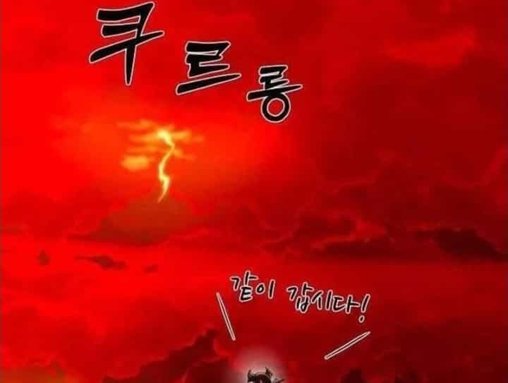 Mak Geum-Gang: Bá Chủ Địa Ngục - Chương 7 - ảnh 126