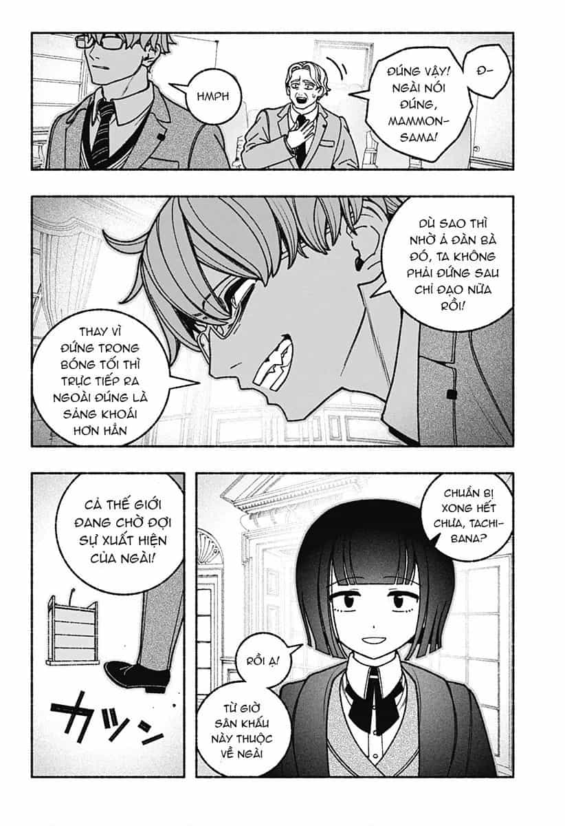Make The Exorcist Fall In Love - Chương 116 - ảnh 5