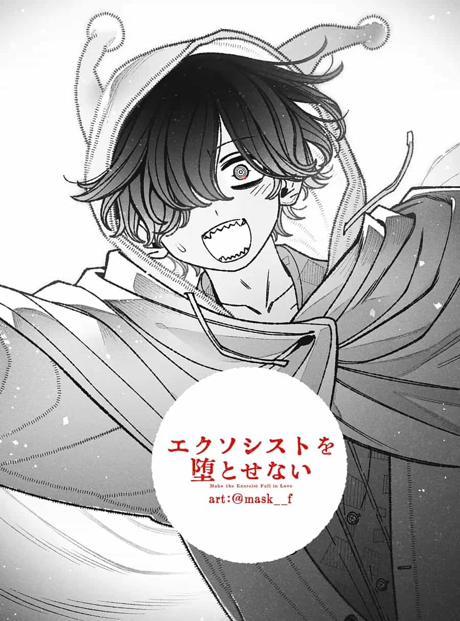 Make The Exorcist Fall In Love - Chương 117 - ảnh 23