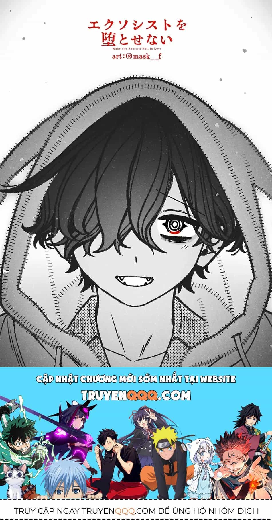 Make The Exorcist Fall In Love - Chương 118 - ảnh 25