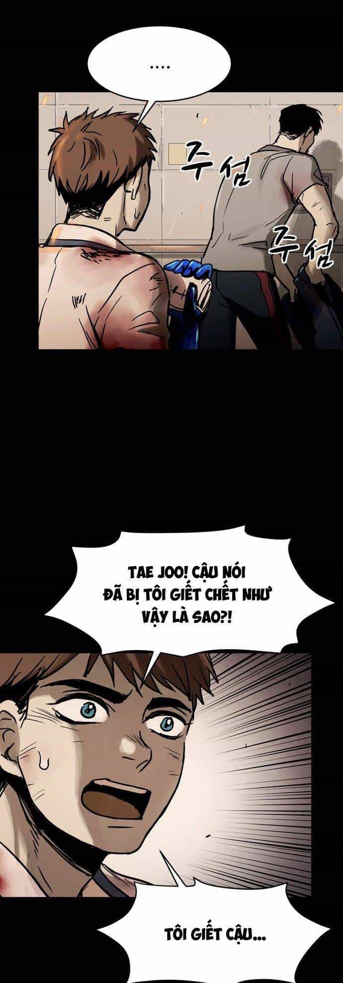 Mầm Chết - Chương 11 - ảnh 8