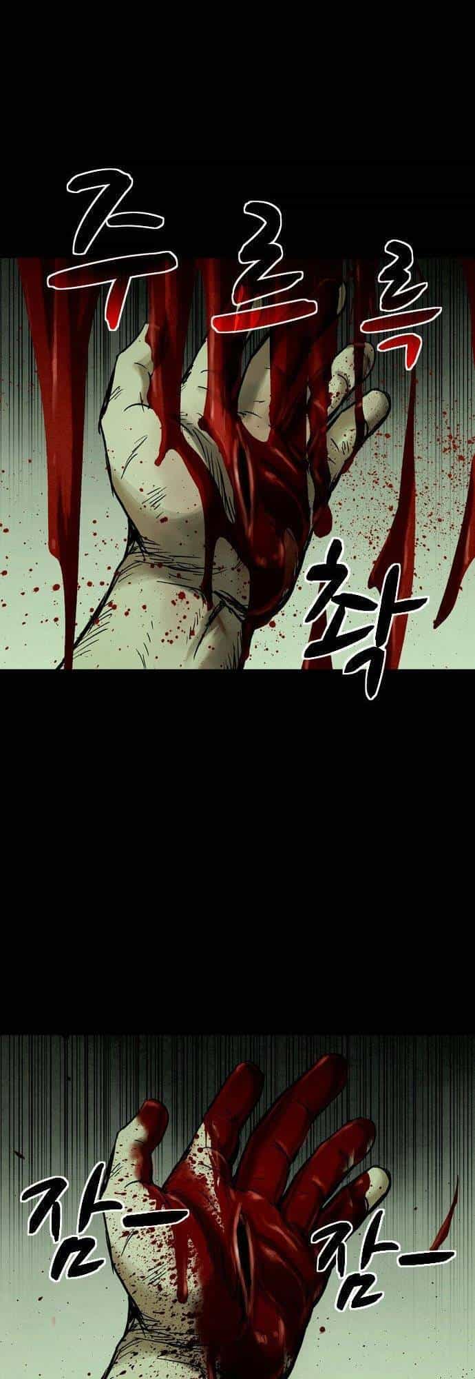 Mầm Chết - Chương 15 - ảnh 46