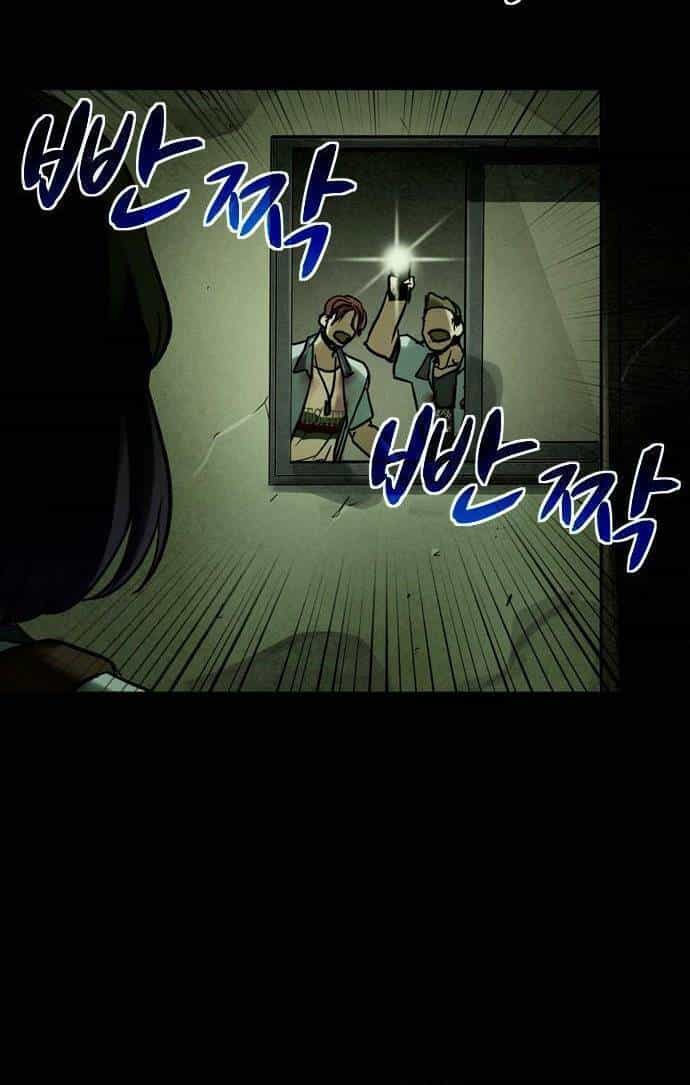 Mầm Chết - Chương 19 - ảnh 22