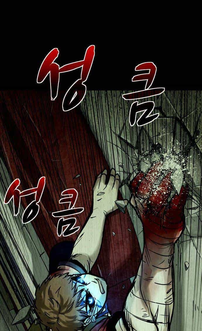Mầm Chết - Chương 19 - ảnh 4