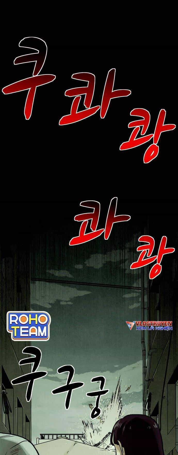 Mầm Chết - Chương 24 - ảnh 3