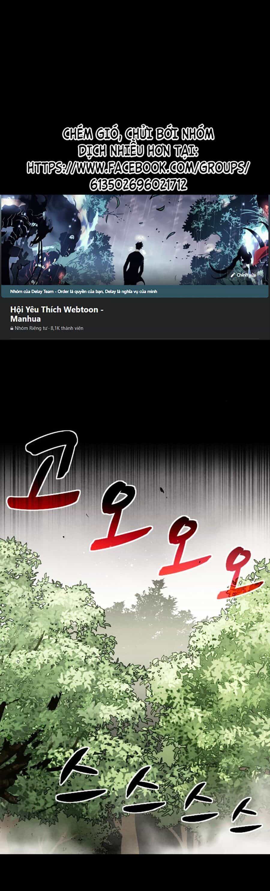 Mầm Chết - Chương 31 - ảnh 1