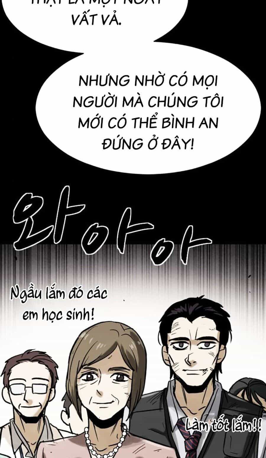 Mầm Chết - Chương 32 - ảnh 19