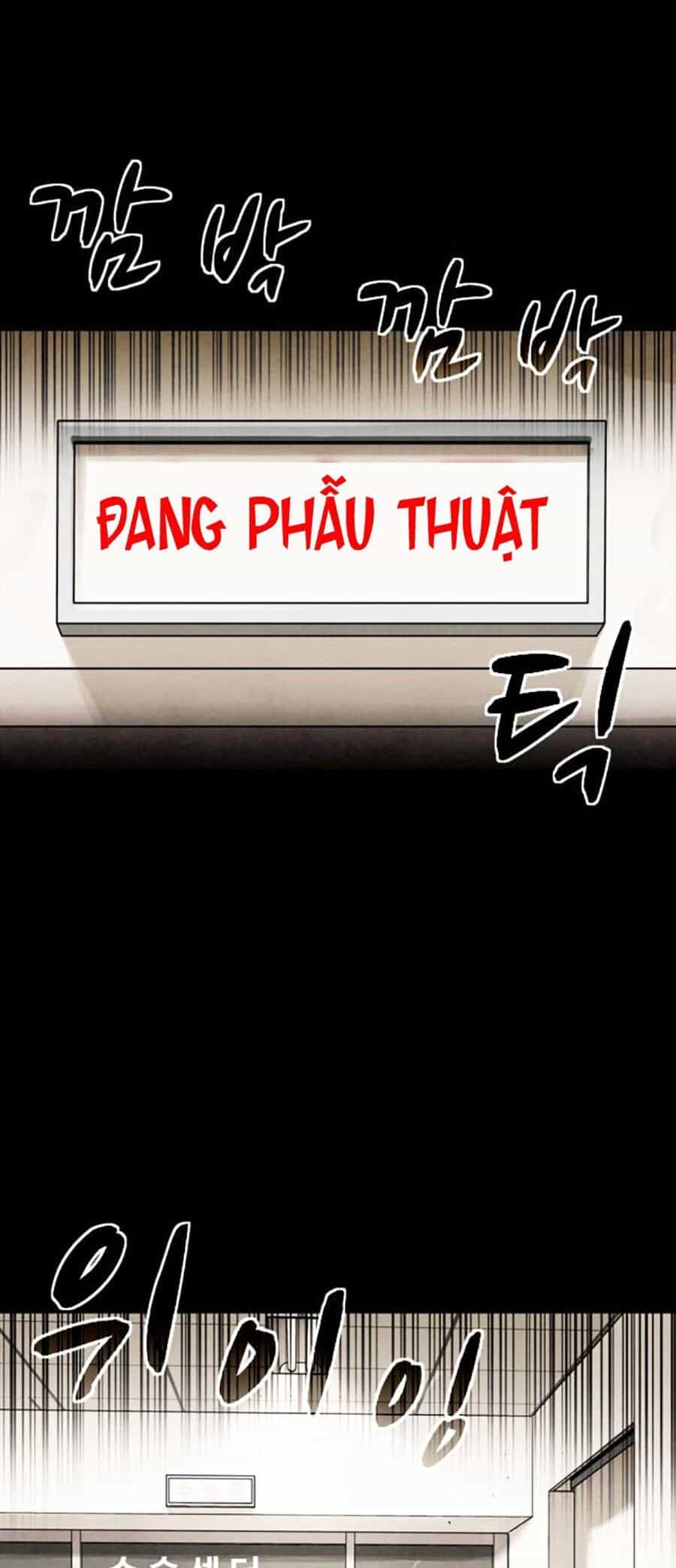 Mầm Chết - Chương 32 - ảnh 2