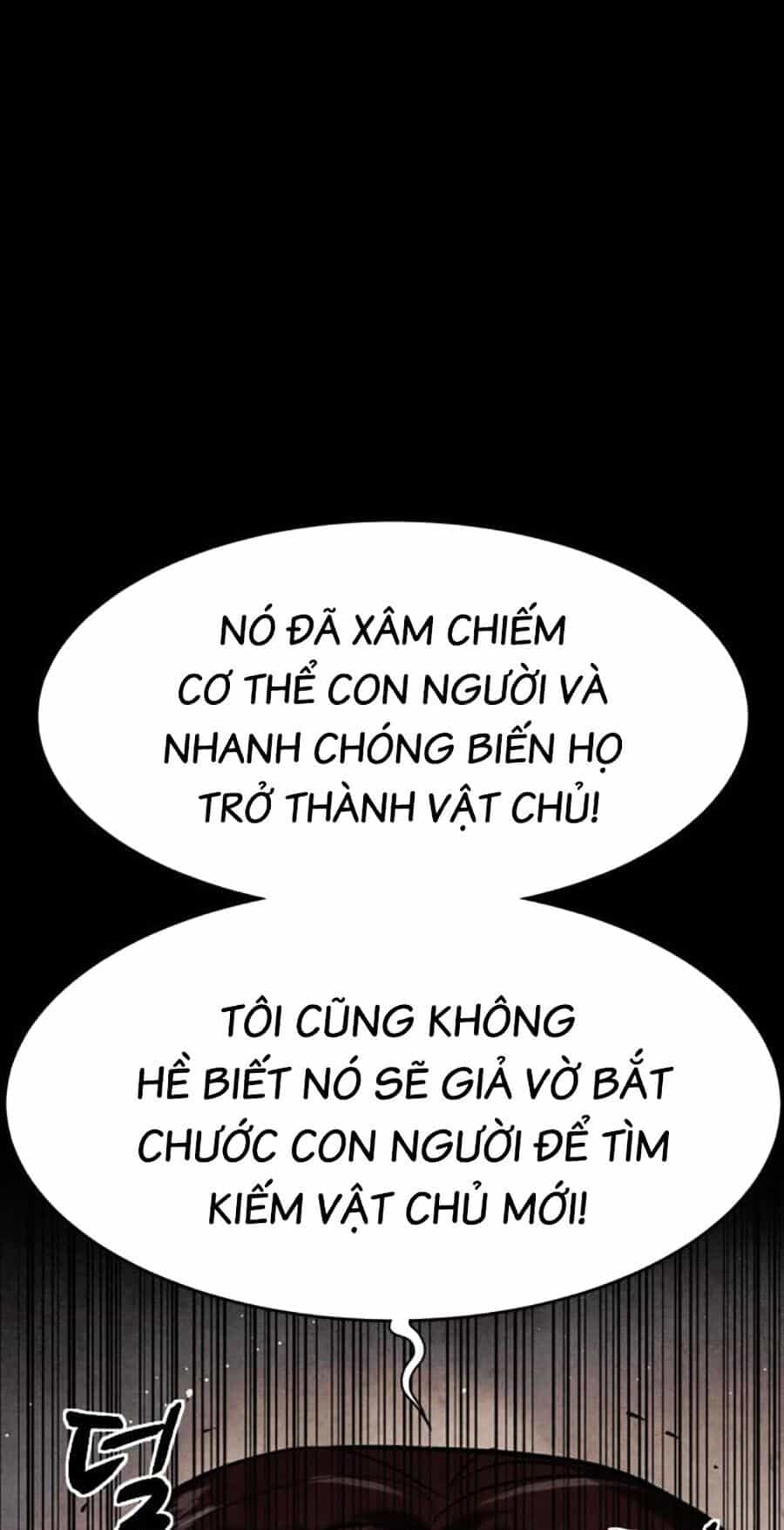 Mầm Chết - Chương 33 - ảnh 16