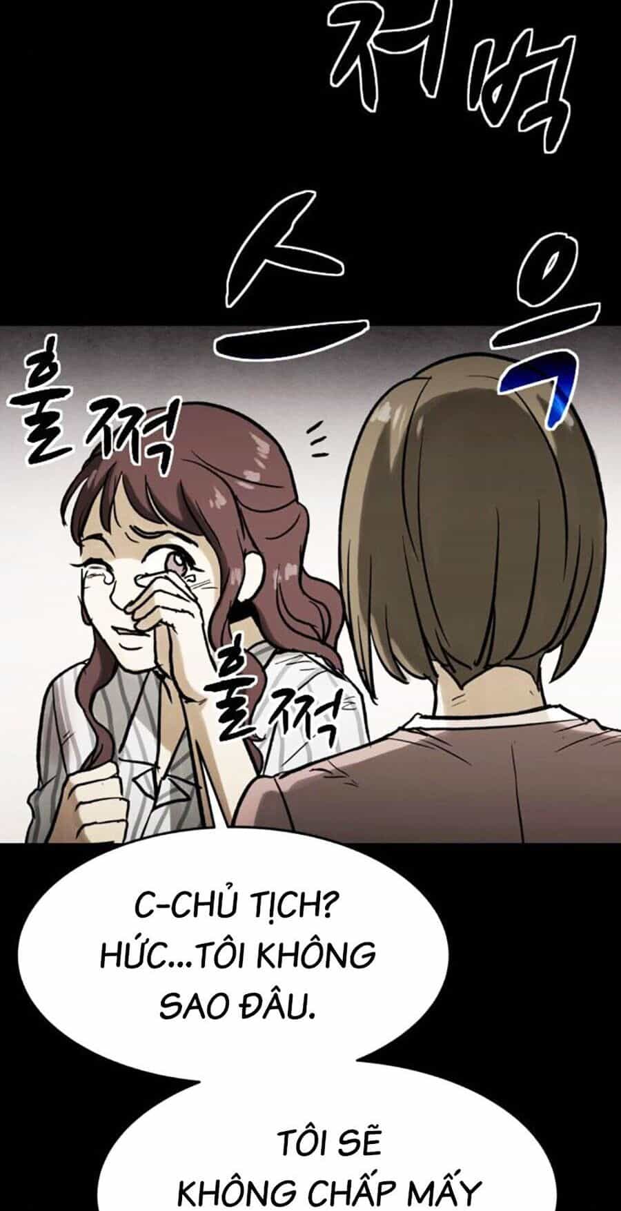 Mầm Chết - Chương 33 - ảnh 23