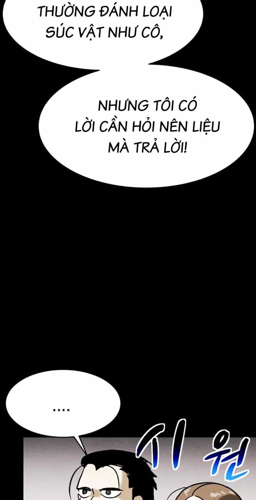 Mầm Chết - Chương 33 - ảnh 28