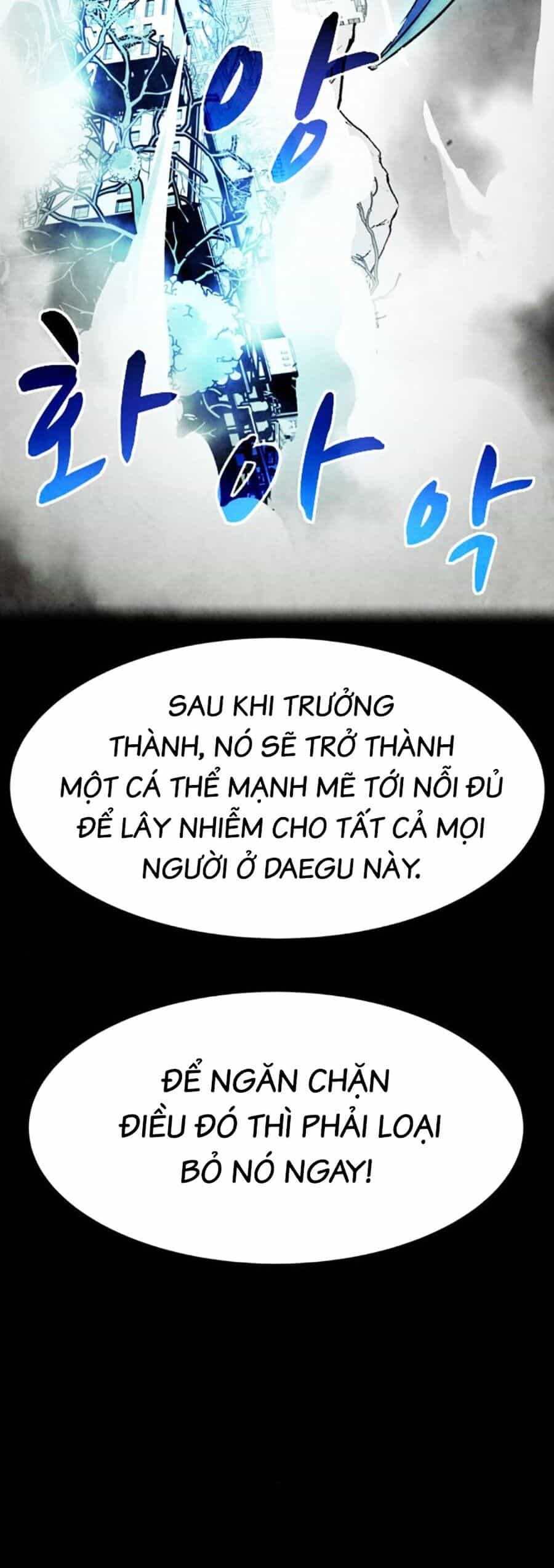 Mầm Chết - Chương 34 - ảnh 34