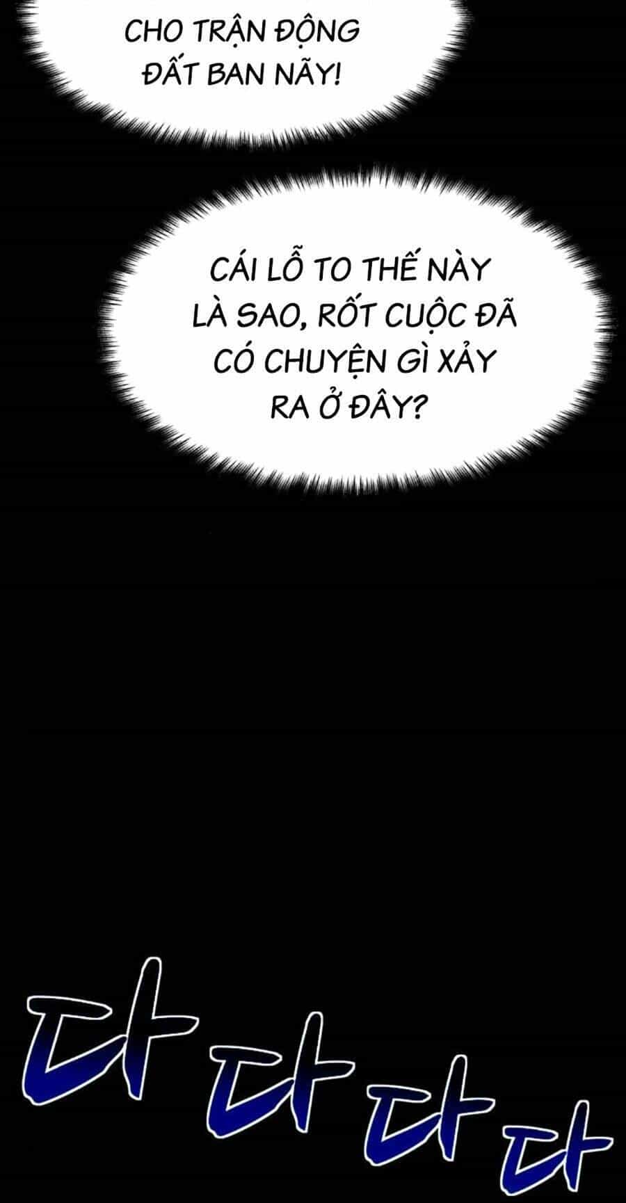 Mầm Chết - Chương 40 - ảnh 67