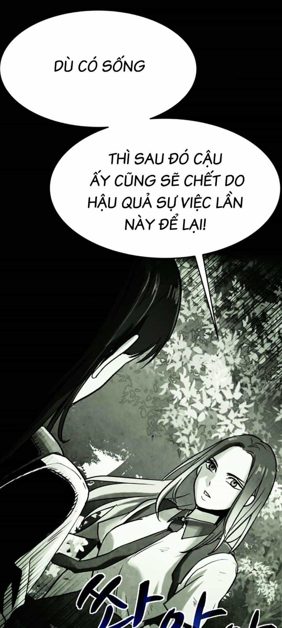 Mầm Chết - Chương 43 - ảnh 46