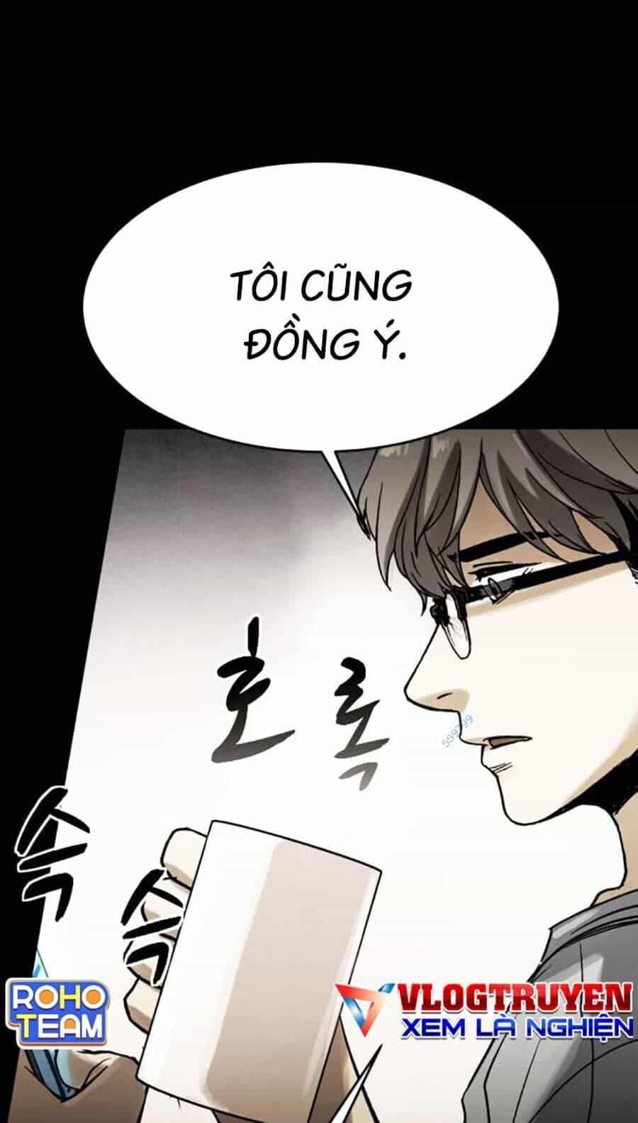 Mầm Chết - Chương 48 - ảnh 14