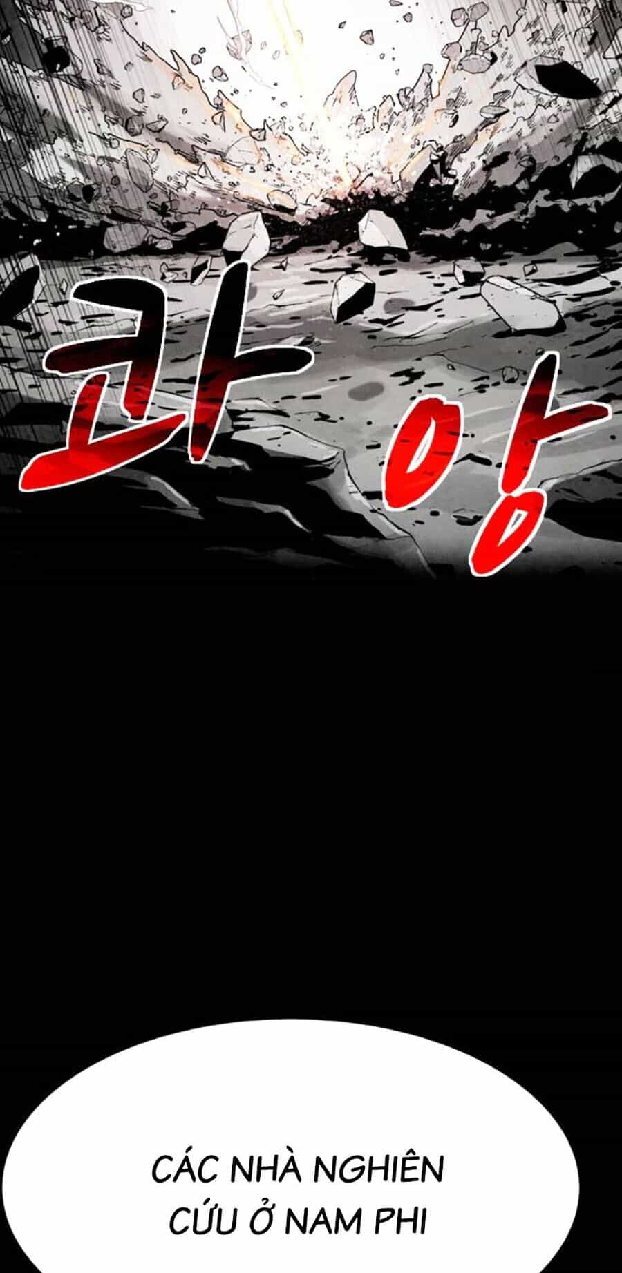 Mầm Chết - Chương 48 - ảnh 24