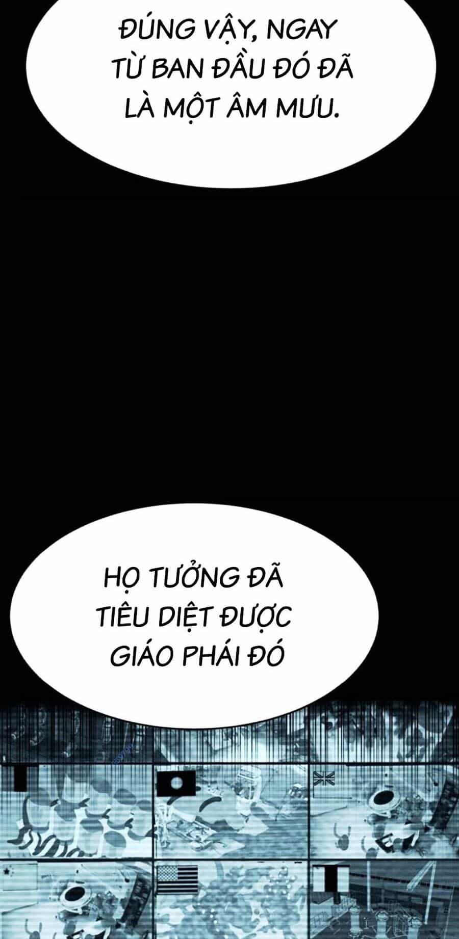 Mầm Chết - Chương 48 - ảnh 30