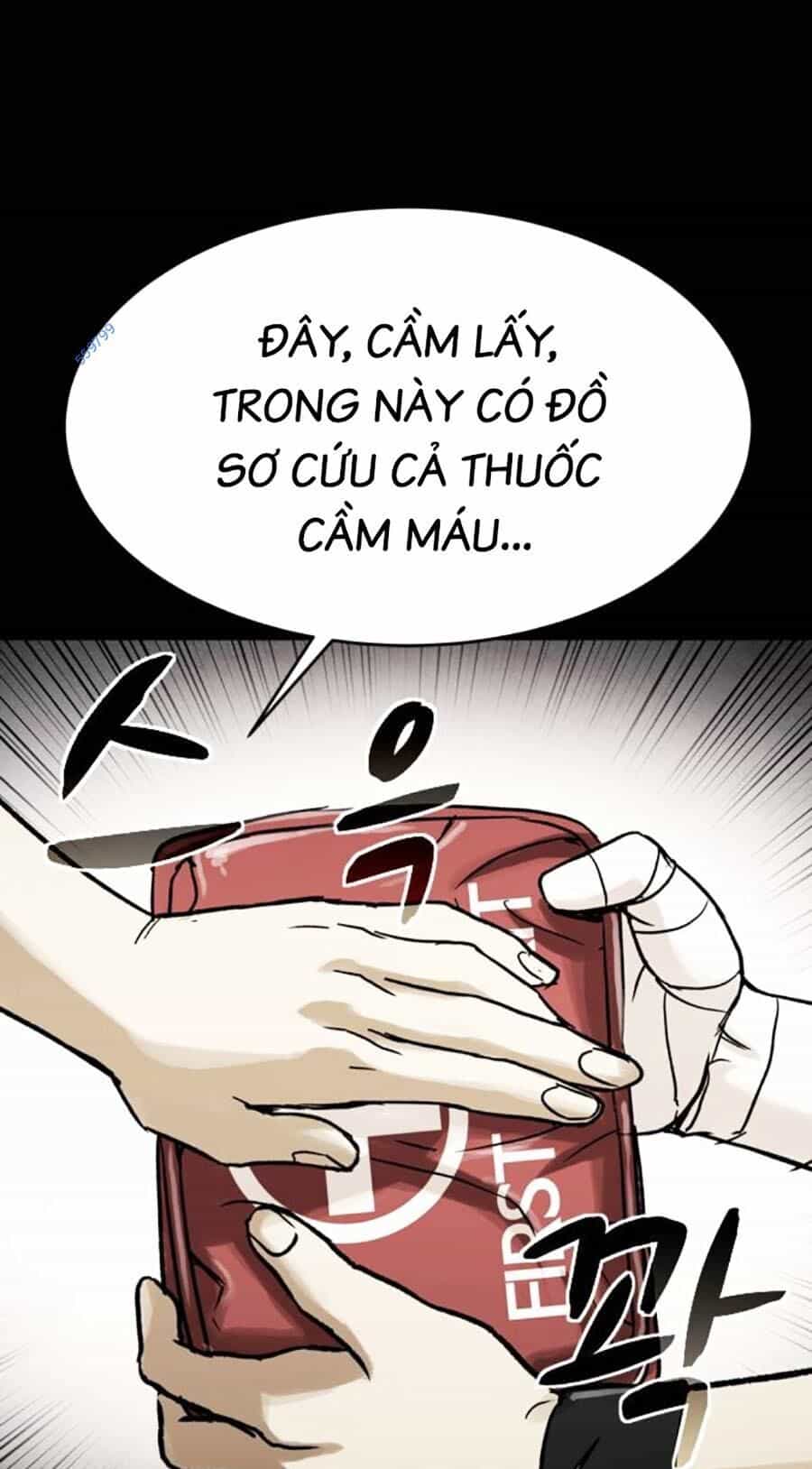 Mầm Chết - Chương 48 - ảnh 41