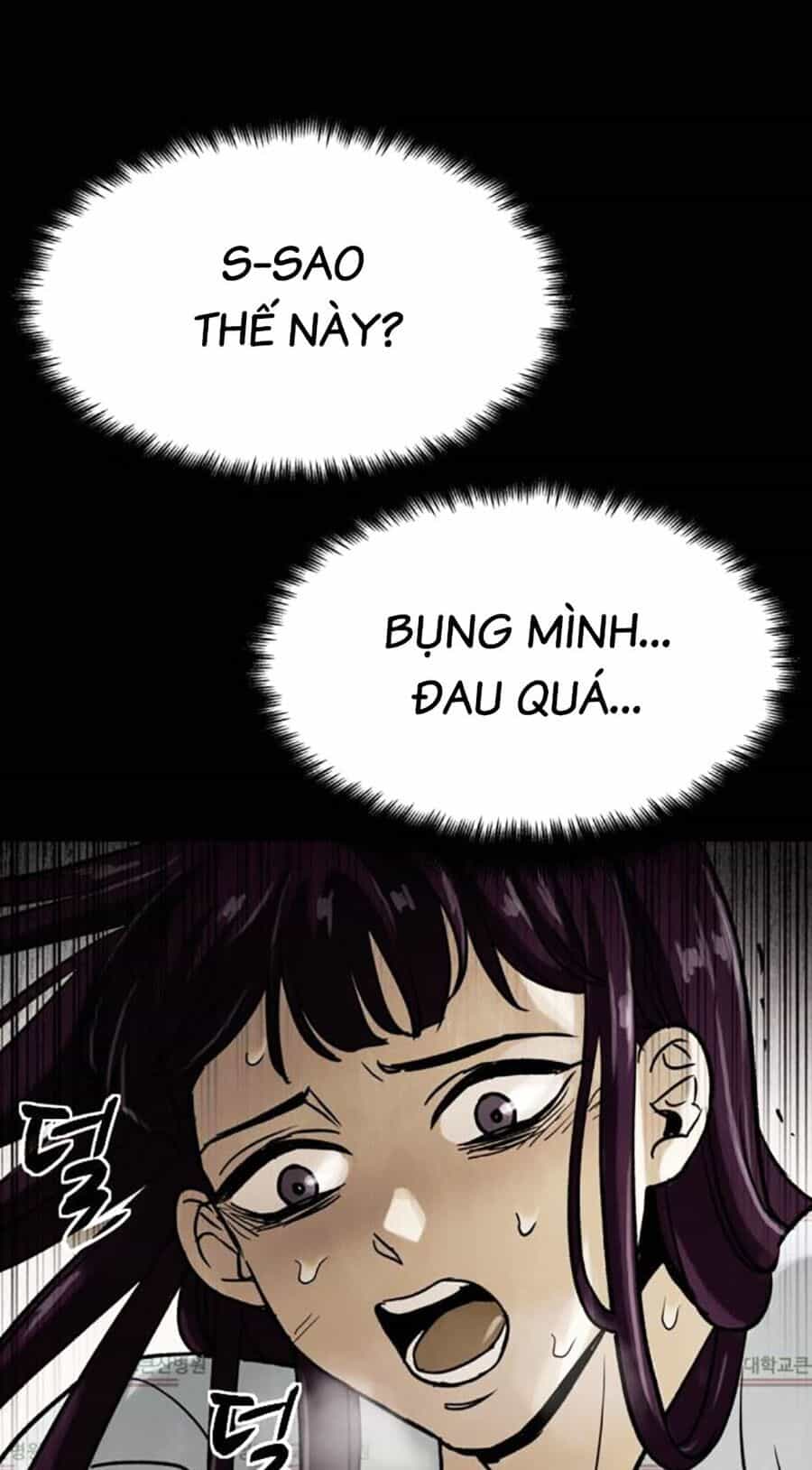 Mầm Chết - Chương 48 - ảnh 59