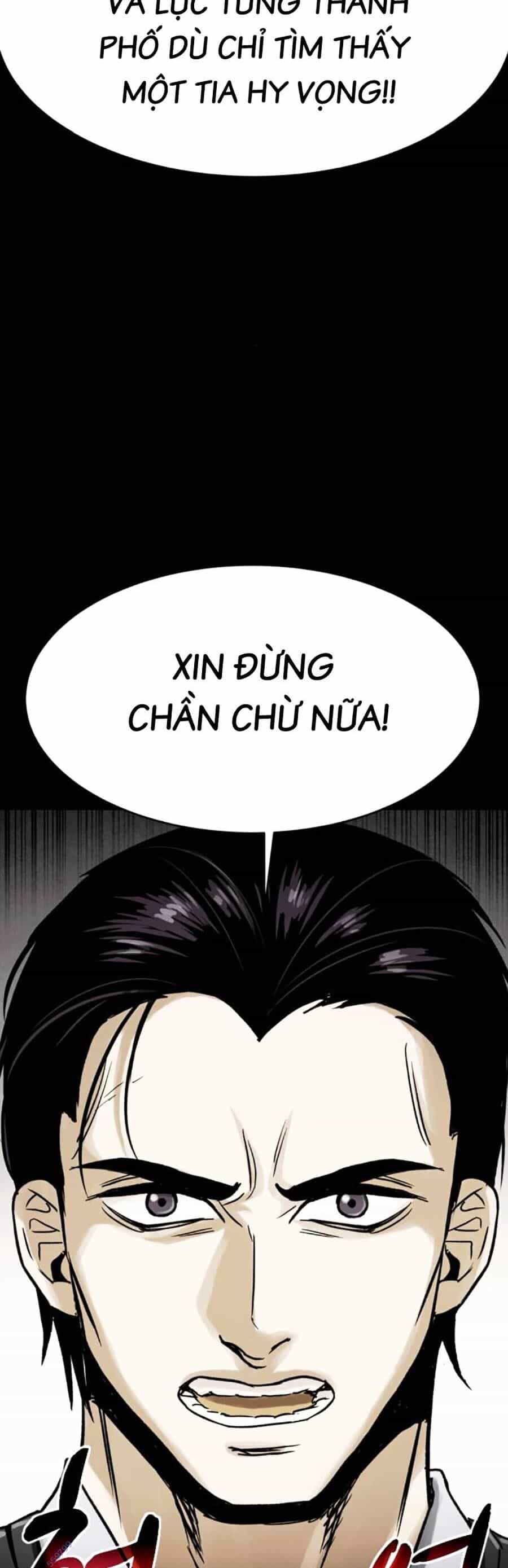 Mầm Chết - Chương 49 - ảnh 49