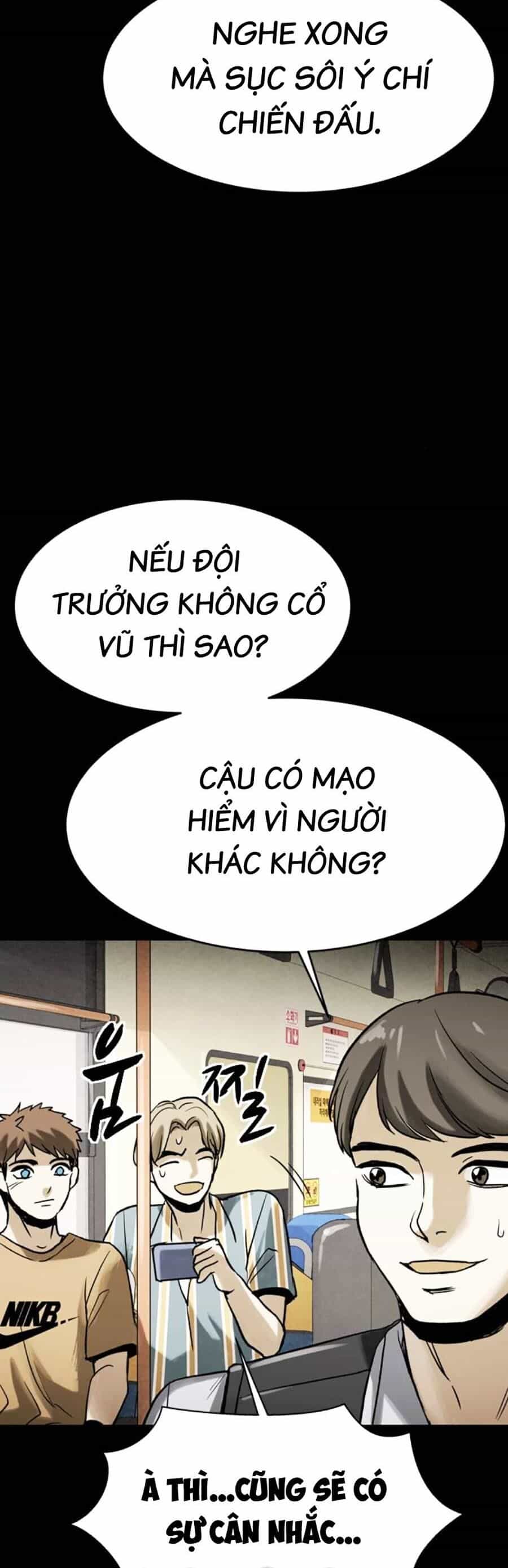 Mầm Chết - Chương 49 - ảnh 53