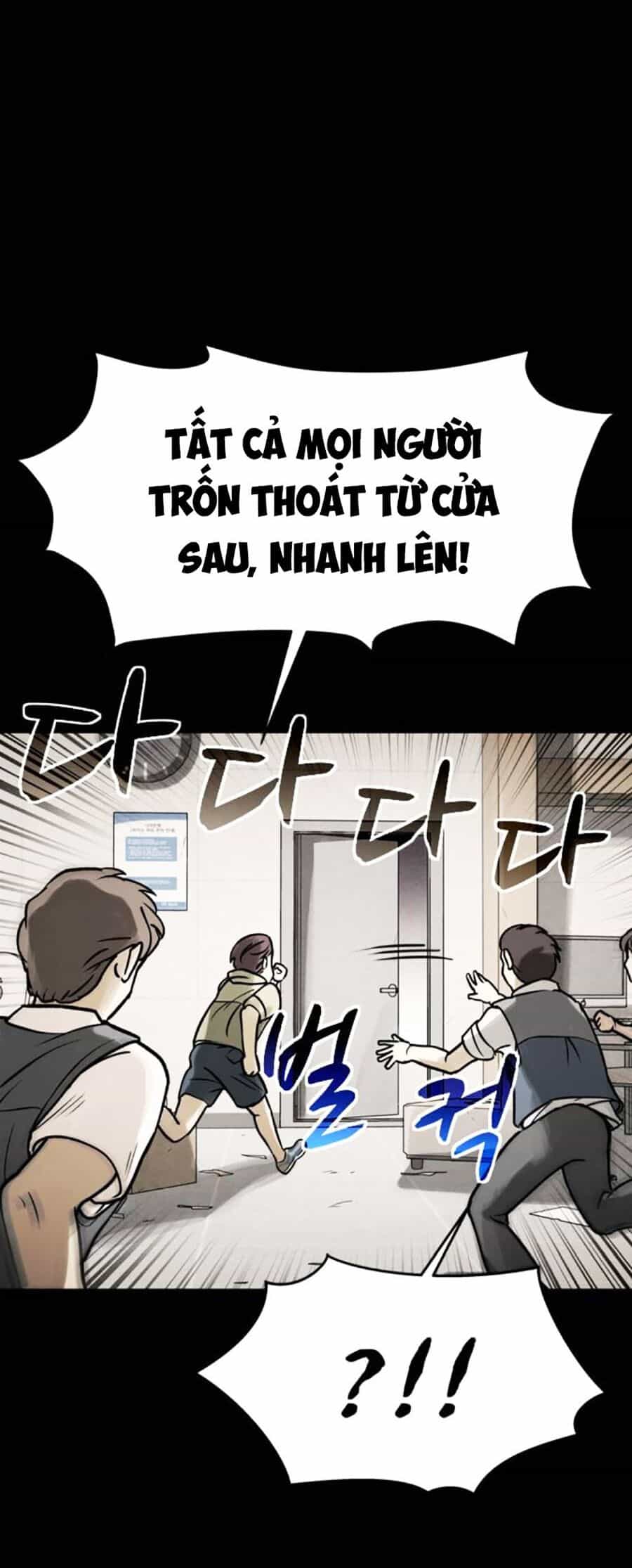 Mầm Chết - Chương 52 - ảnh 33