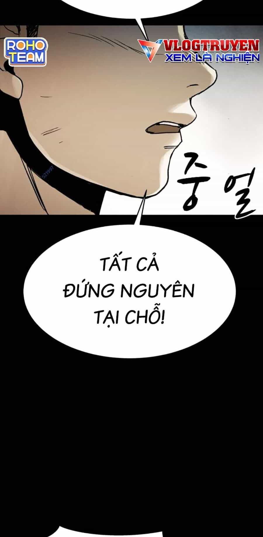 Mầm Chết - Chương 53 - ảnh 2