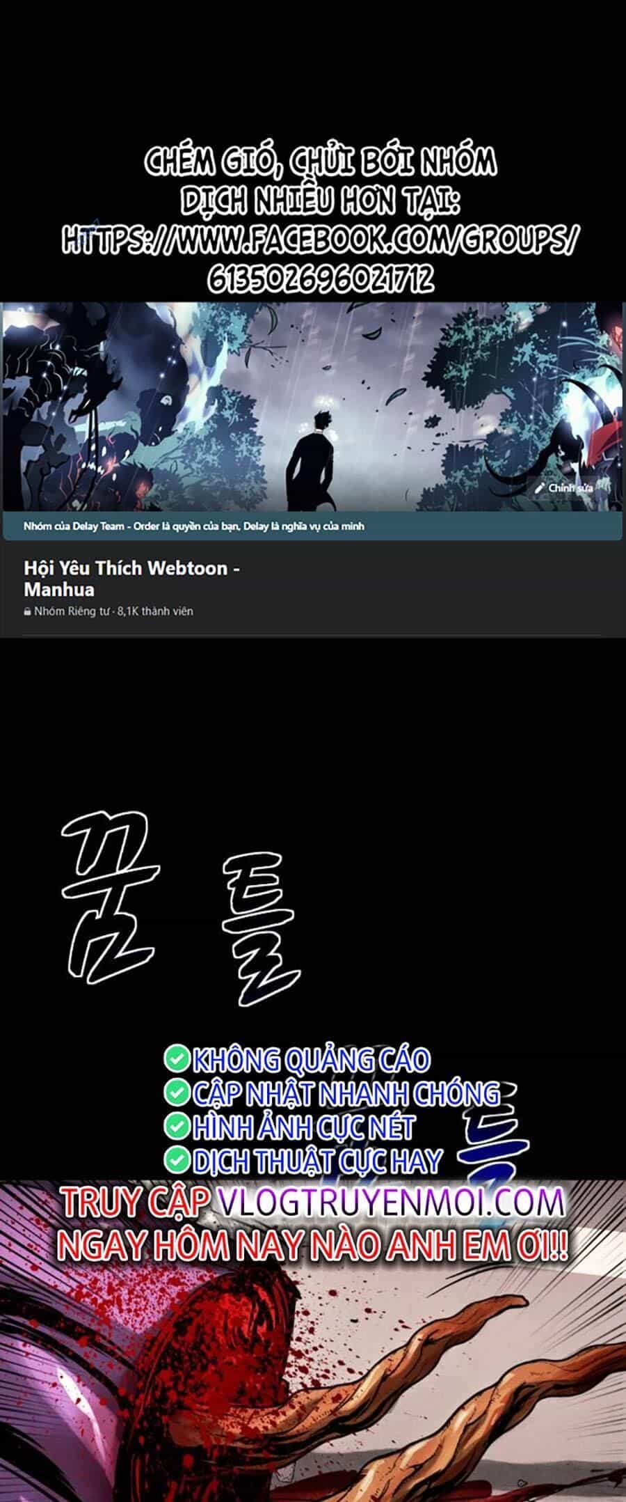 Mầm Chết - Chương 55 - ảnh 1