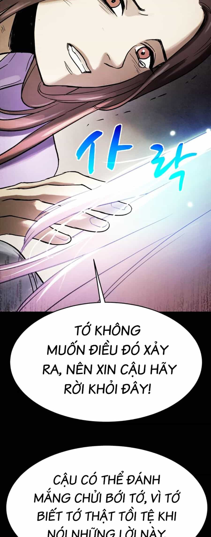 Mầm Chết - Chương 56 - ảnh 72